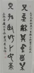 미상