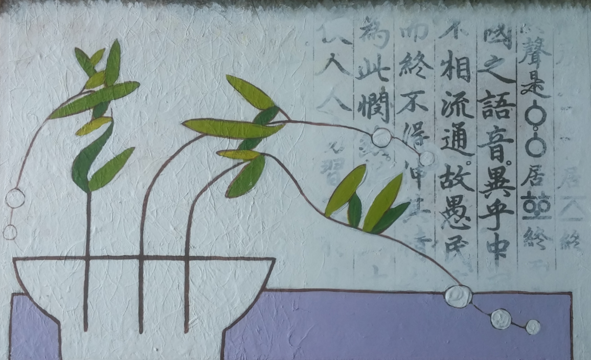 불국사