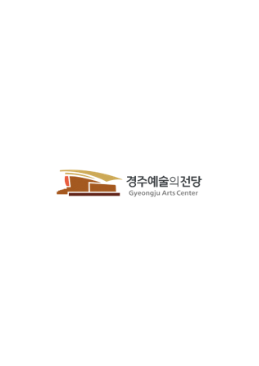 독립무용극 <꽃잎지지 않으리>